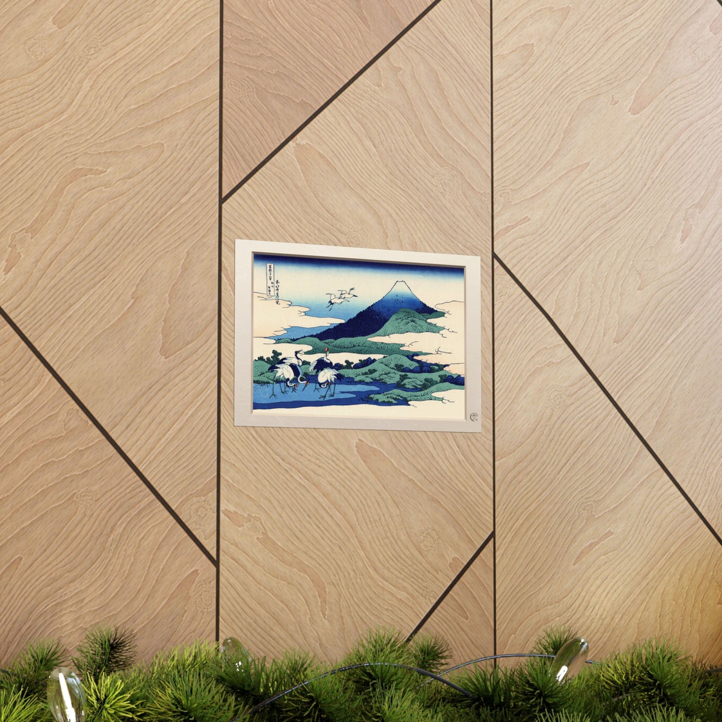 Hokusai | Cranes at Umezawa in Sagami Province Art Print - Thirty-Six Views of Mount Fuji, Japanese Ukiyo-e Poster | RHC MU-NI Japan