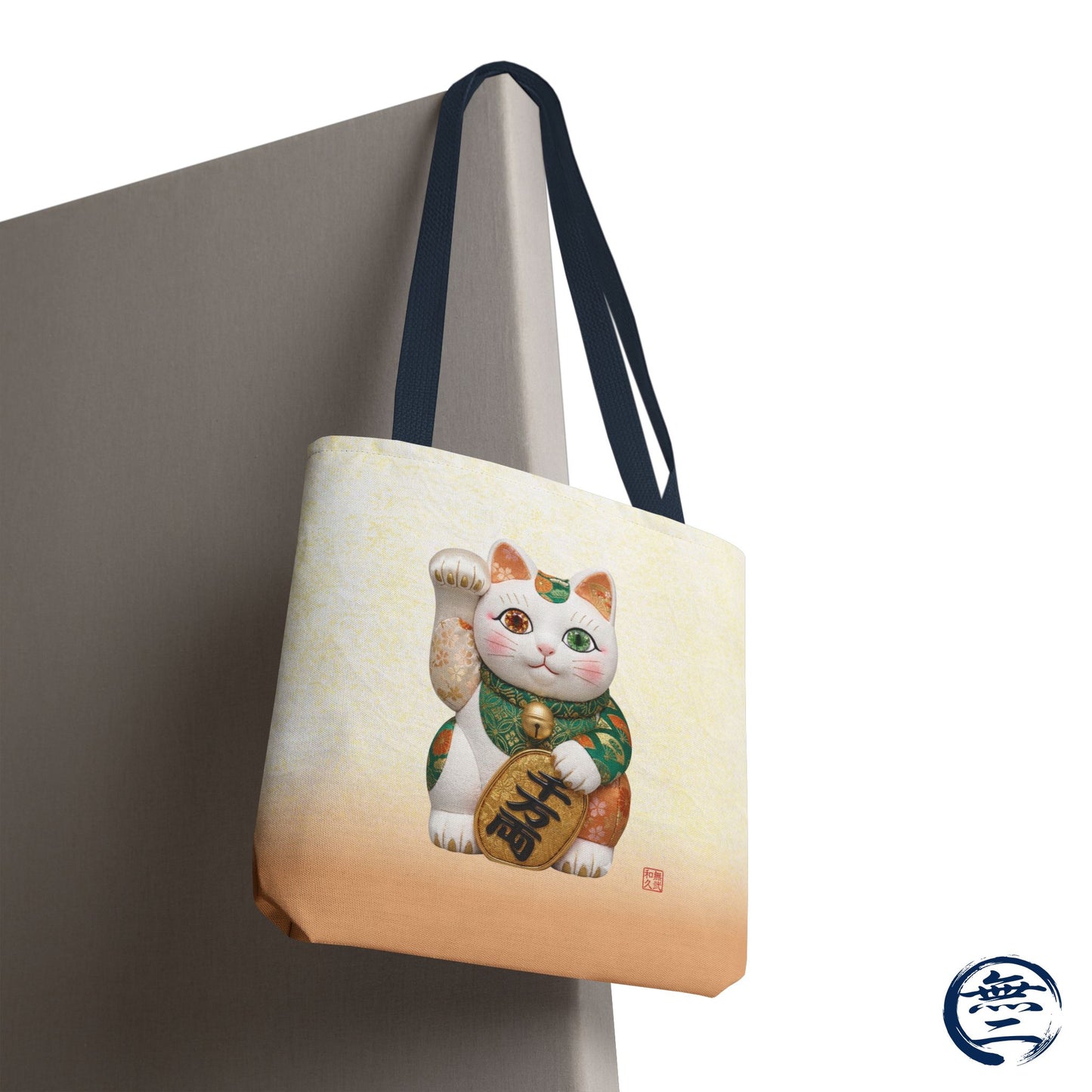 Shin-Maneki neko Modern Kimekomi Decor Style Tote Bag | Kawaii Odd-Eye & Smile Dual Design- Beckon Wealth and Prosperity MK2D | MU-NI Japan