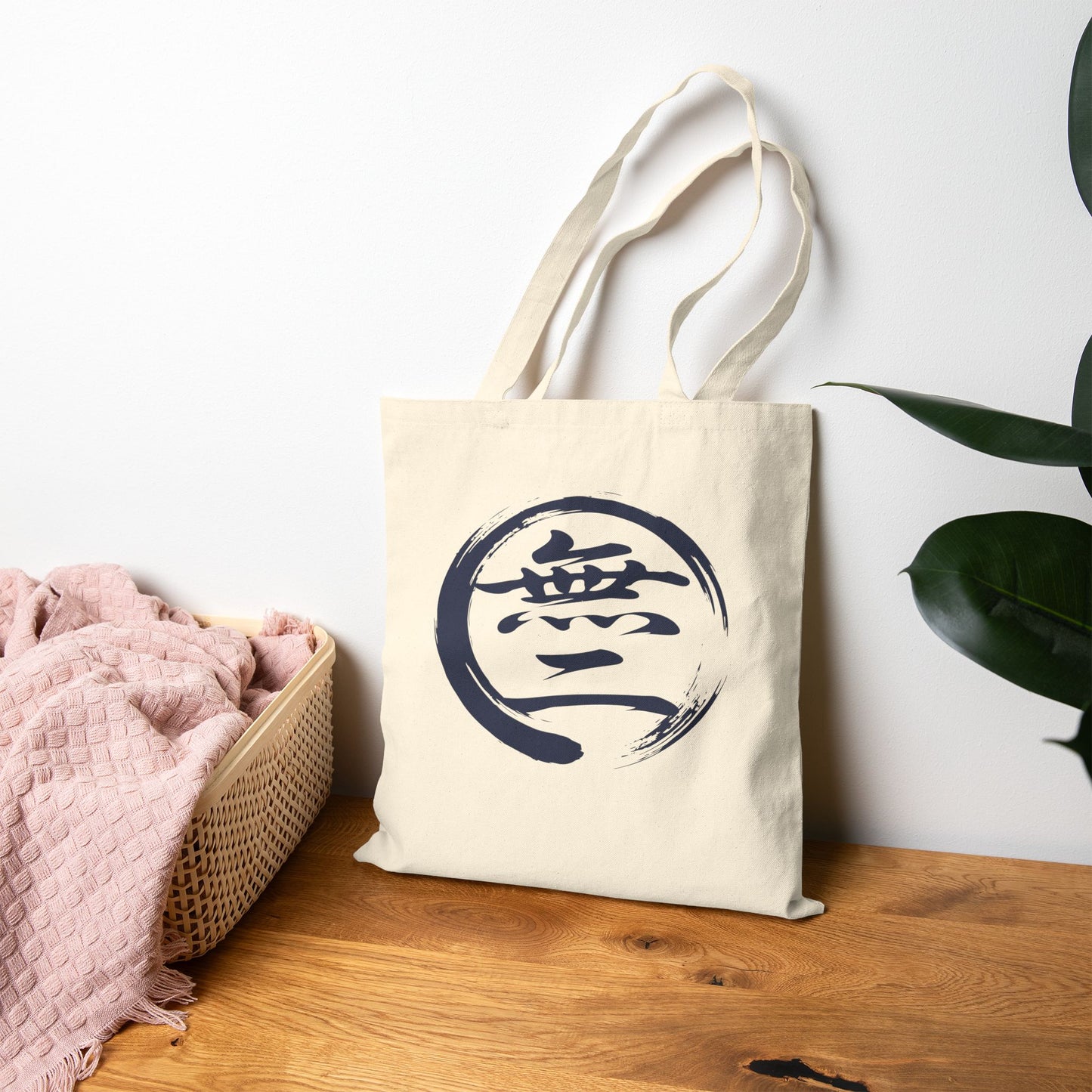 Minimalist Zen Art Heavyweight Cotton Canvas Tote Bag - Enso Circle and "Mu-Ni" (One and Only) Calligraphy ES1A  | MU-NI Japan