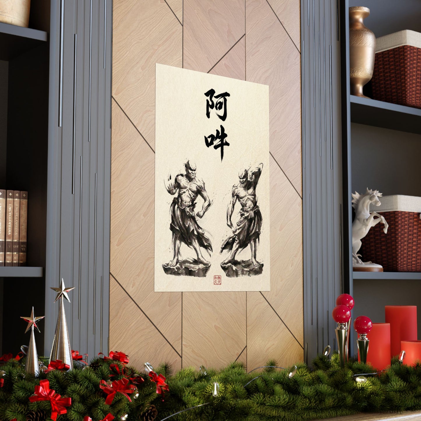 Japanese Wall Art Zen Minimalism Nioh Guardians - Buddhist Decor Sumi-e Ink Wash Painting - Matte Vertical Poster NI2K | MU-NI Japan