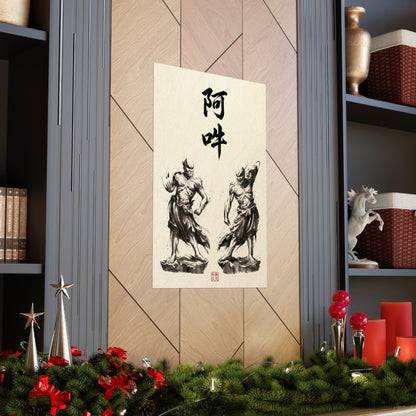 Japanese Wall Art Zen Minimalism Nioh Guardians - Buddhist Decor Sumi-e Ink Wash Painting - Matte Vertical Poster NI2K | MU-NI Japan