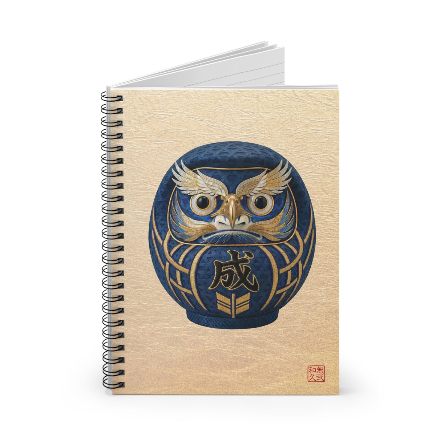 Japanese Daruma Blue Modern Talisman Spiral Notebook "Sei" | Modern Kimekomi Style Textured Art | Zen Success & Focus Gift DB1I |MU-NIJapan