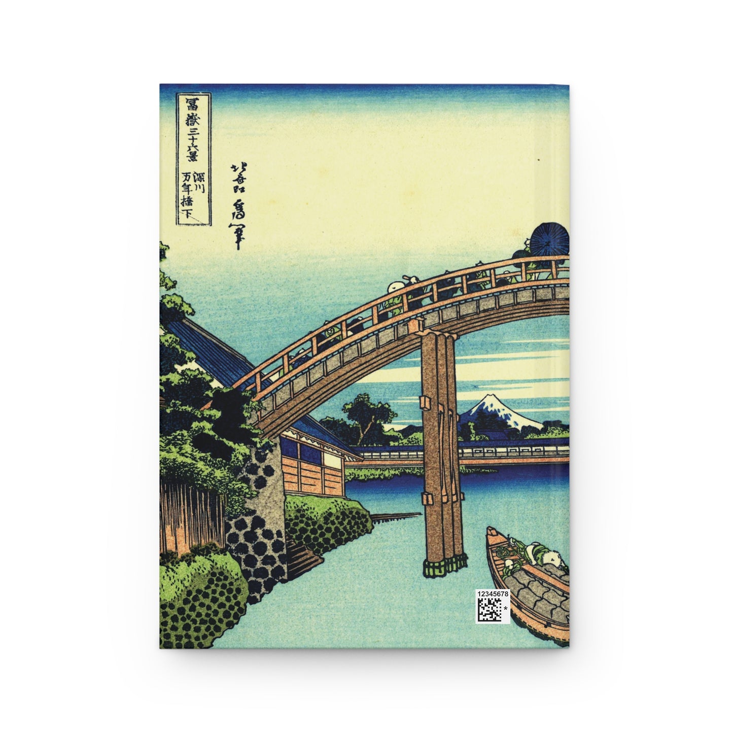 Hokusai Fukagawa Mannen Bridge Mount Fuji Ukiyo-e Hardcover Journal Matte - Vintage Japanese Art Notebook Writing Diary | RHC 001 MU-NI Japan