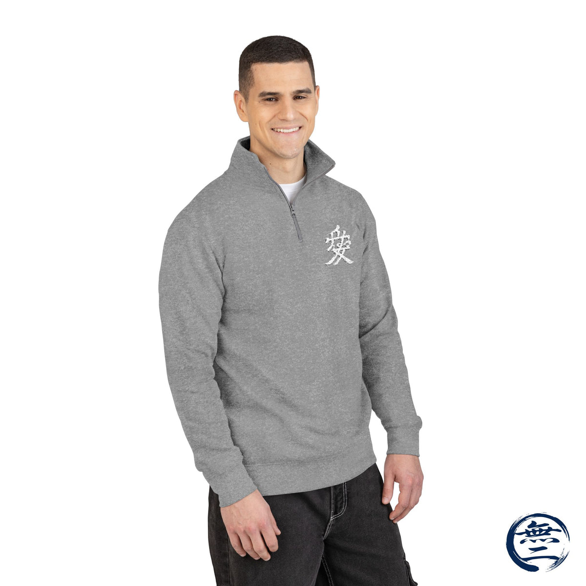 Naoe Kanetsugu Minimalist Kanji Love Samurai Unisex Fleece Pullover (Embroidery) | MU-NI Japan　　　