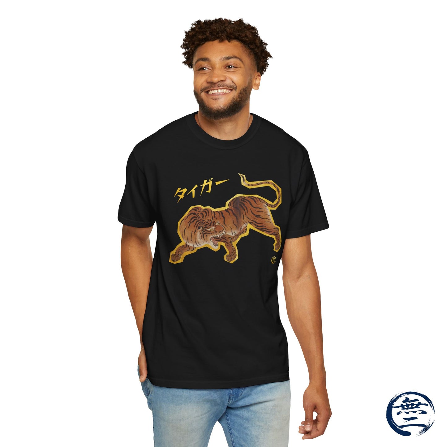 Japanese Mythical Tiger Tee vol.2 - Kano Sanraku Crossover Masterpiece Unisex T-Shirt | MU-NI Japan