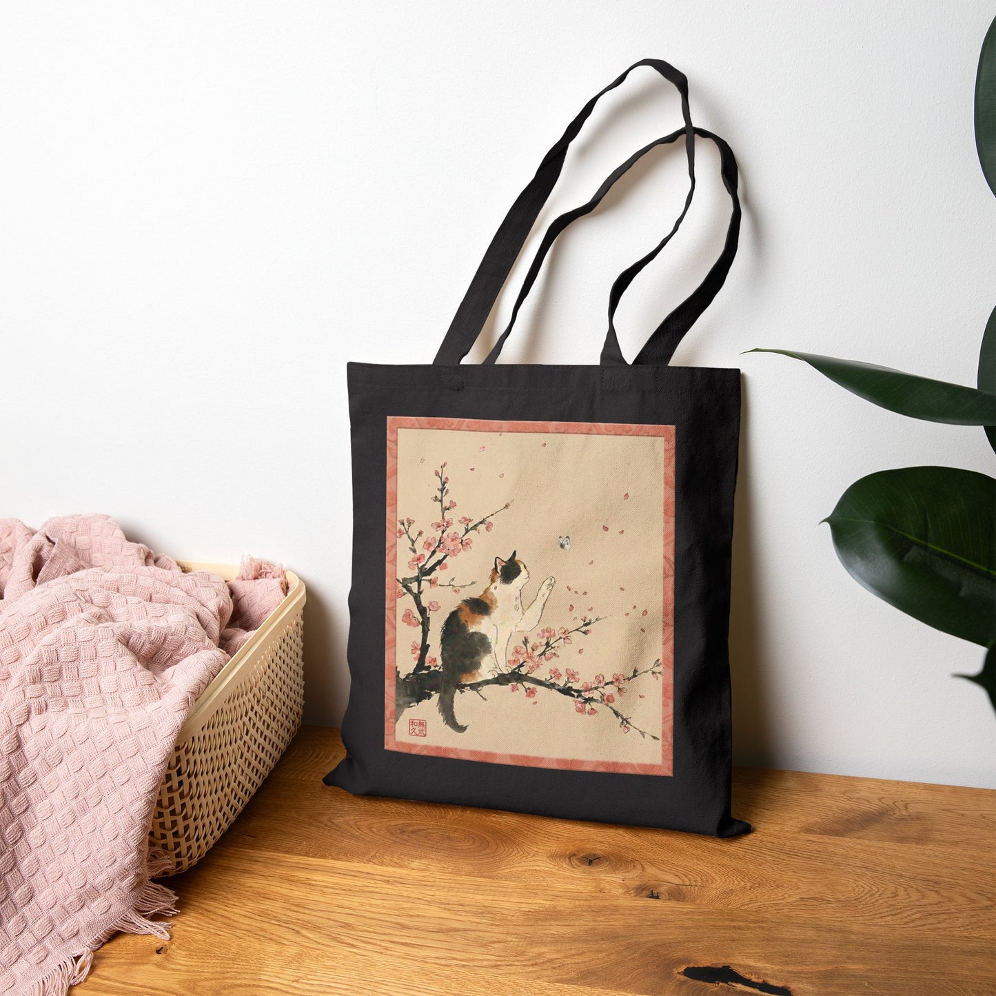 Japanese Calico Cat and Cherry Blossom Vintage Art Cotton Canvas Tote Bag | CC1A MU-NI Japan