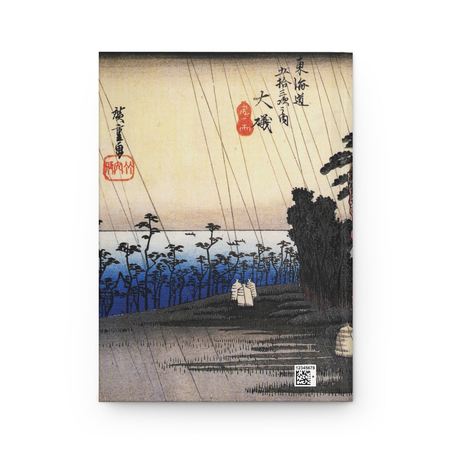 Hiroshige Oiso Tora's Rain Ukiyo-e Hardcover Journal, Japanese Vintage Art Matte Notebook, Aesthetic Stationery | RHC 004 MU-NI Japan