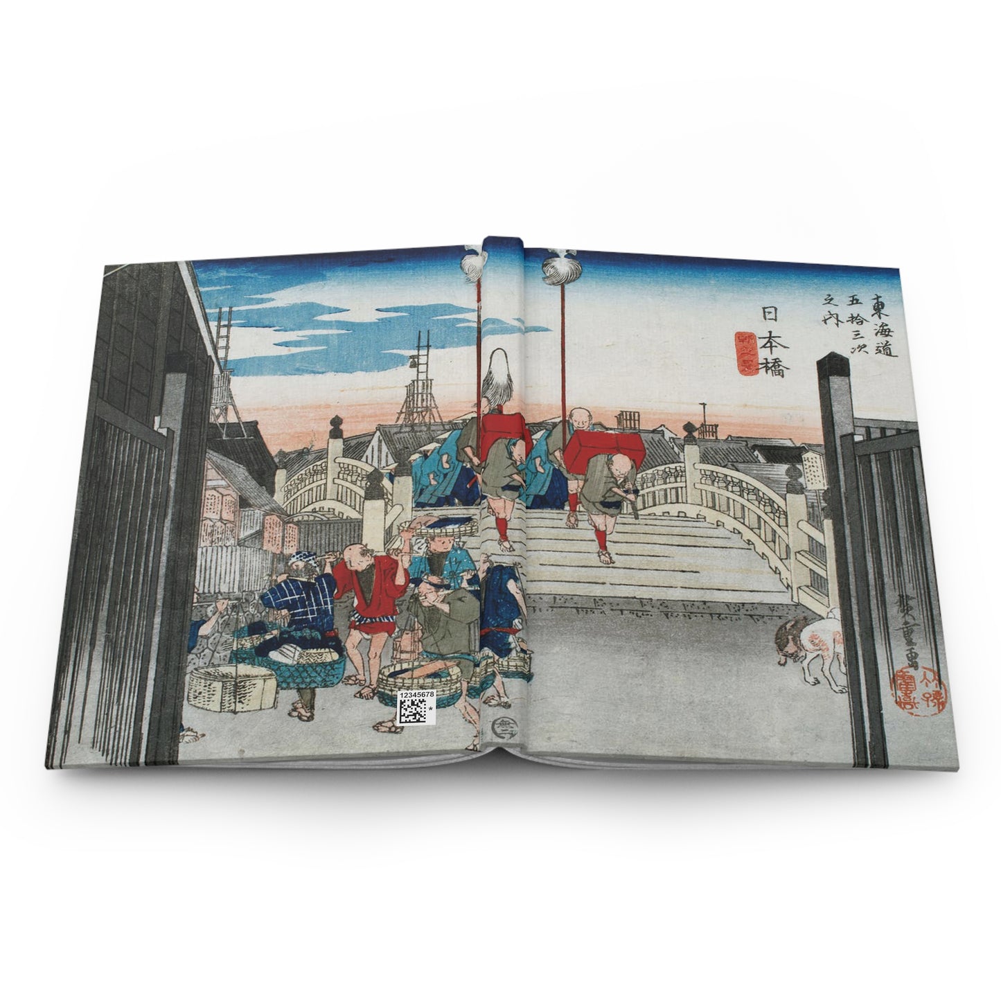 Hiroshige Nihonbashi Tokaido Ukiyo-e Hardcover Journal Matte - Vintage Japanese Art Notebook Writing Diary | RHC 019 MU-NI Japan