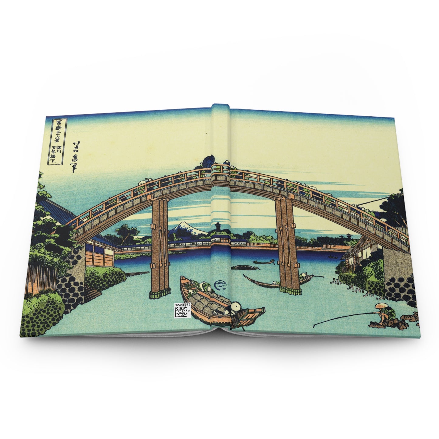 Hokusai Fukagawa Mannen Bridge Mount Fuji Ukiyo-e Hardcover Journal Matte - Vintage Japanese Art Notebook Writing Diary | RHC 001 MU-NI Japan