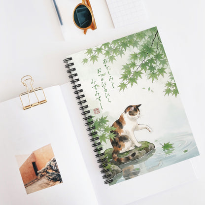 Aomomiji - Season of Fresh Greenery Maple & Calico Cat Art Spiral Notebook | CC3I MU-NI Japan