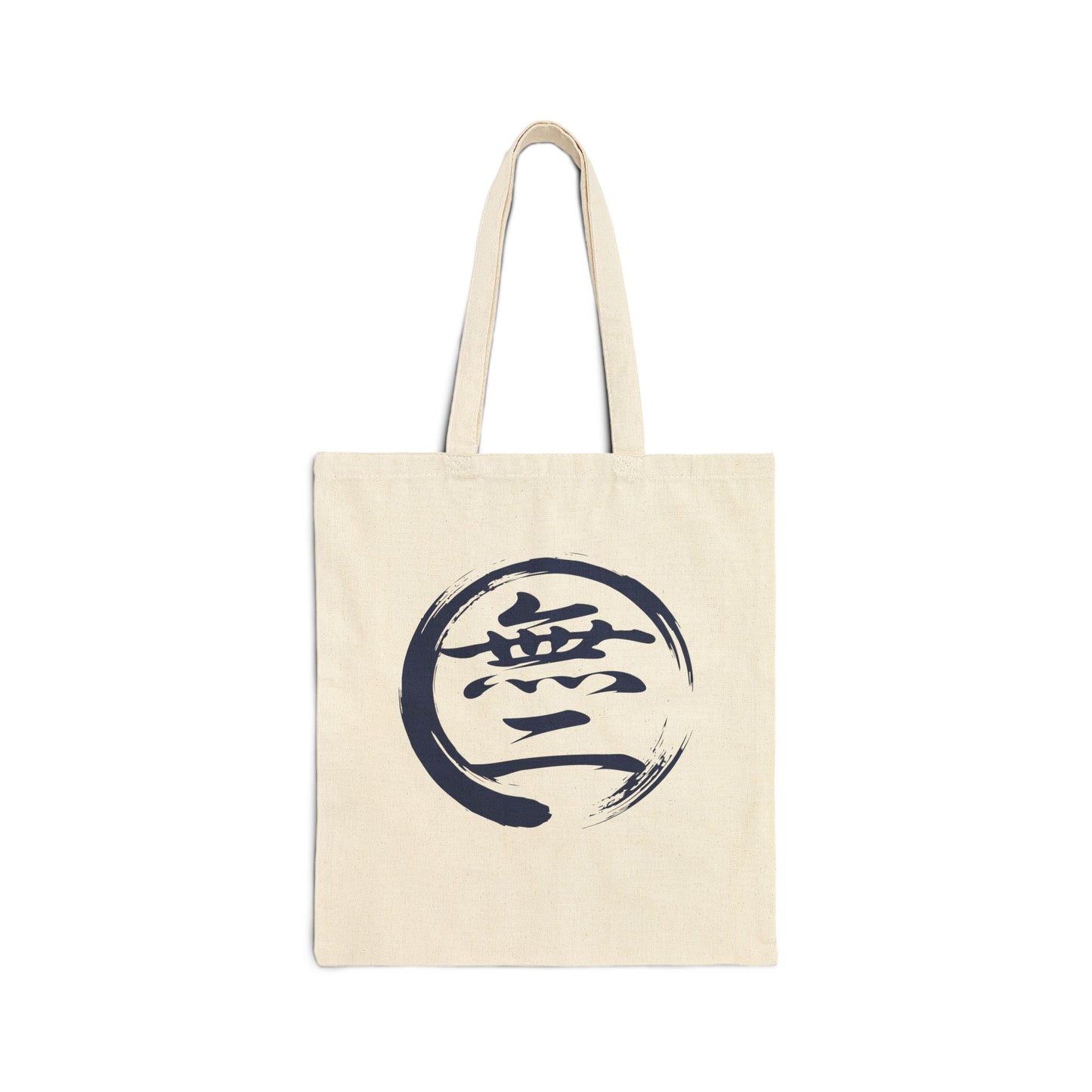 Minimalist Zen Art Heavyweight Cotton Canvas Tote Bag - Enso Circle and "Mu-Ni" (One and Only) Calligraphy ES1A  | MU-NI Japan