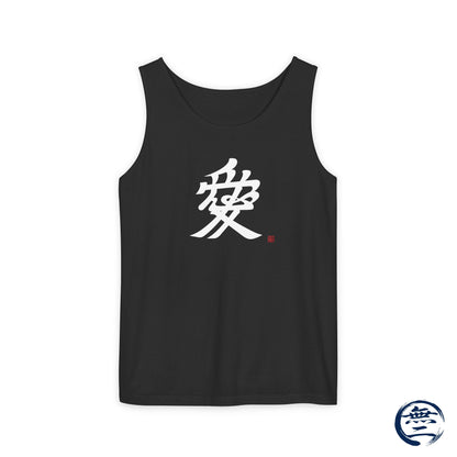 Japanese Kanji Love Tank Top, Naoe Kanetsugu Samurai Crest Minimalist Graphic Sleeveless Shirt | MU-NI Japan