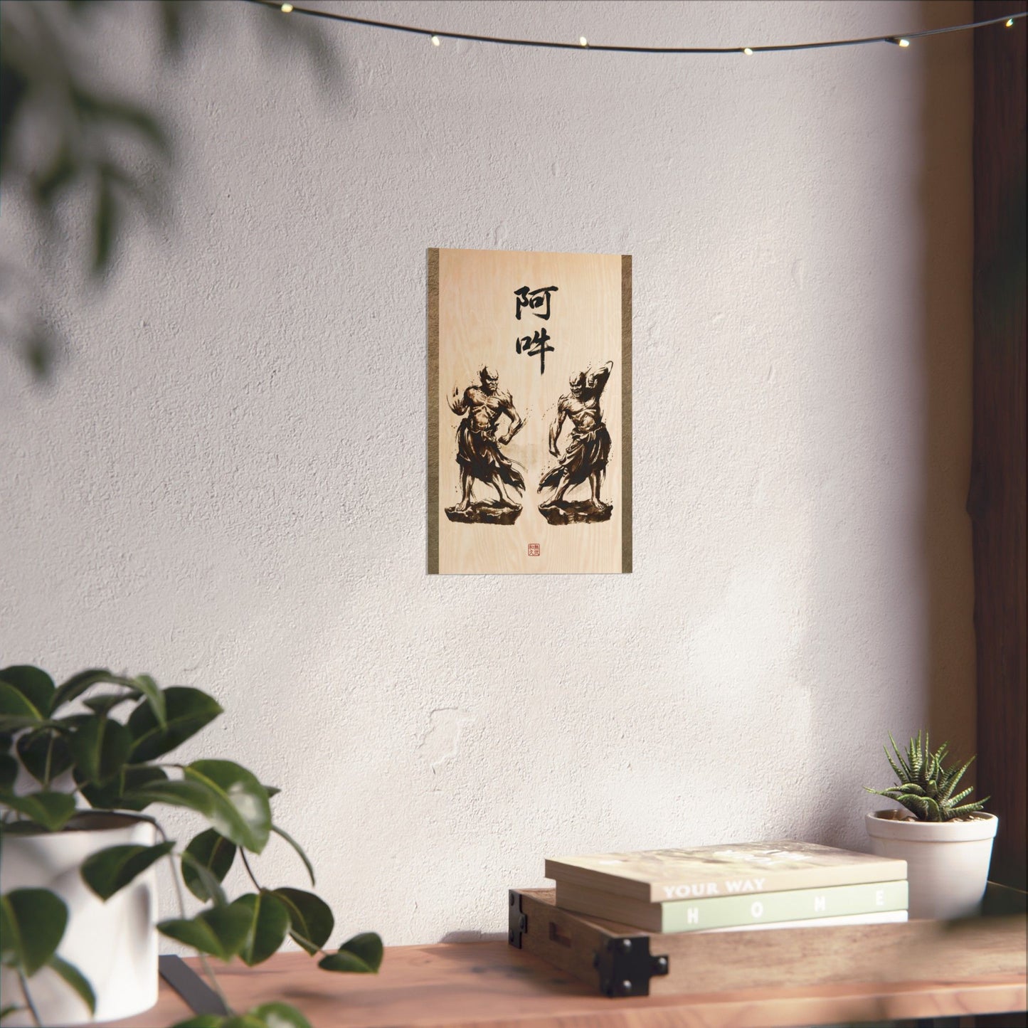 Nioh Guardians Matte Vertical Poster - Sumi-e Ink Wash Painting Style | NI3K MU-NI Japan