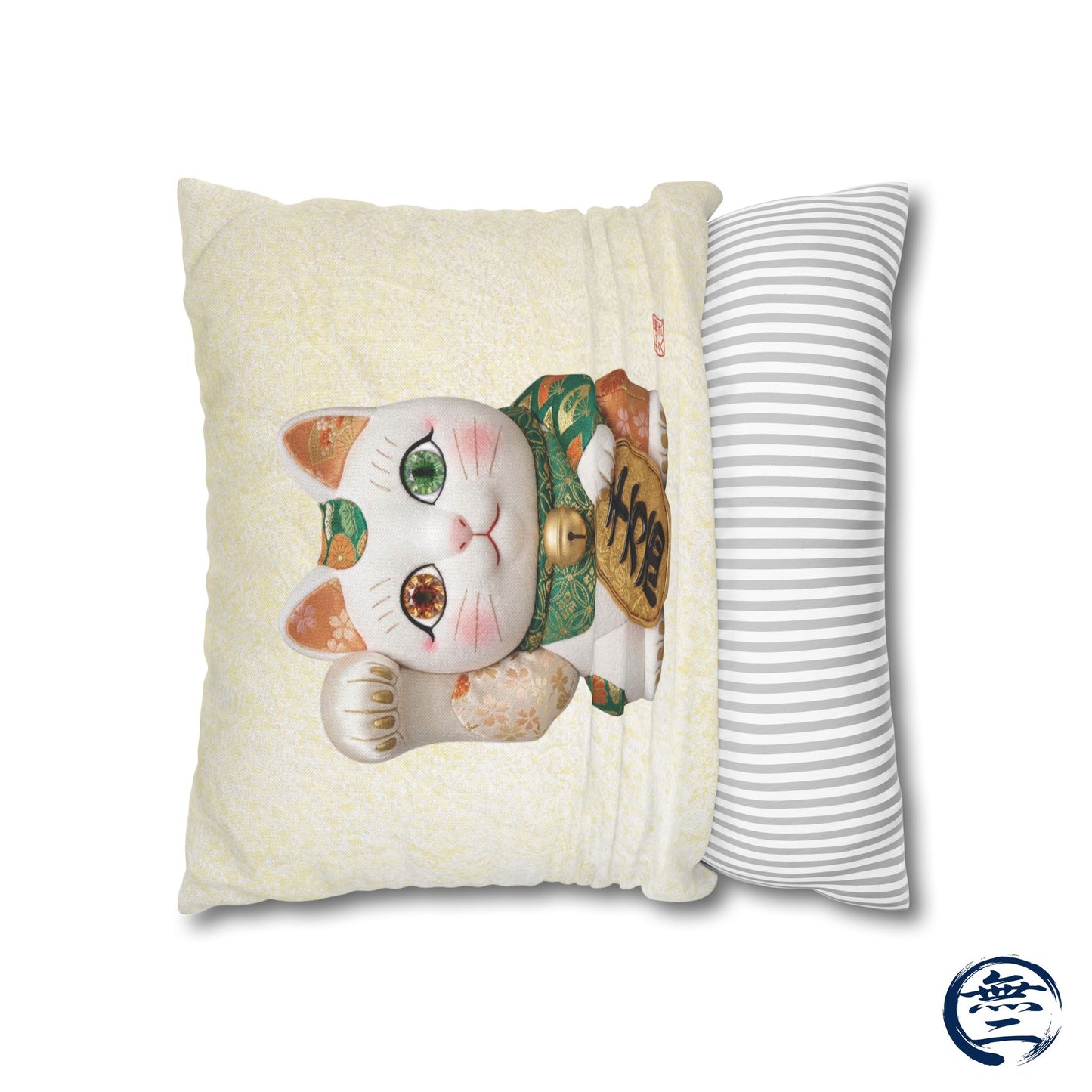 Shin-Maneki neko Modern Kimekomi Decor Style Spun Polyester Square Pillowcase |  Beckon Wealth and Prosperity Kawaii Cat MK2W | MU-NI Japan