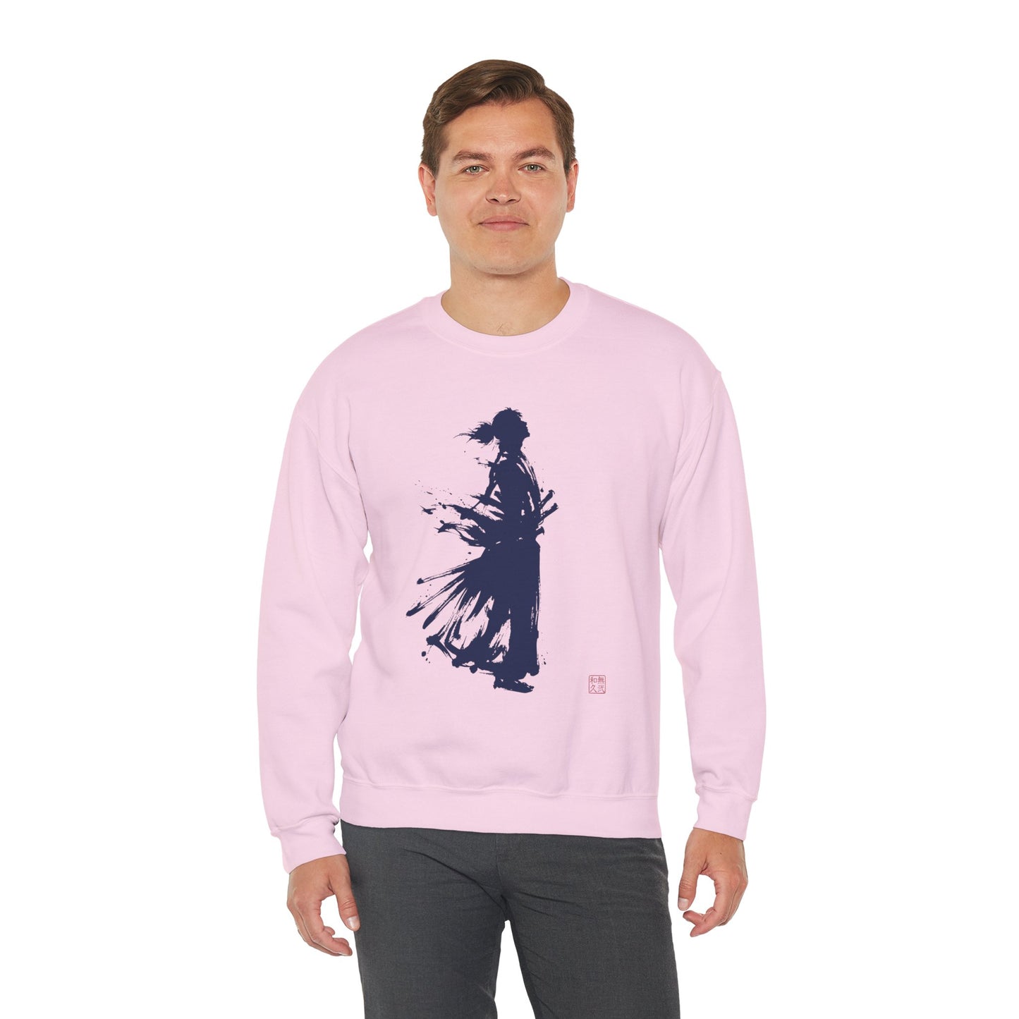 Minimalist Samurai Silhouette Unisex Crewneck Sweatshirt | "The One and Only" Shodo (Japanese Kanji Calligraphy),  SR2S | MU-NI Japan