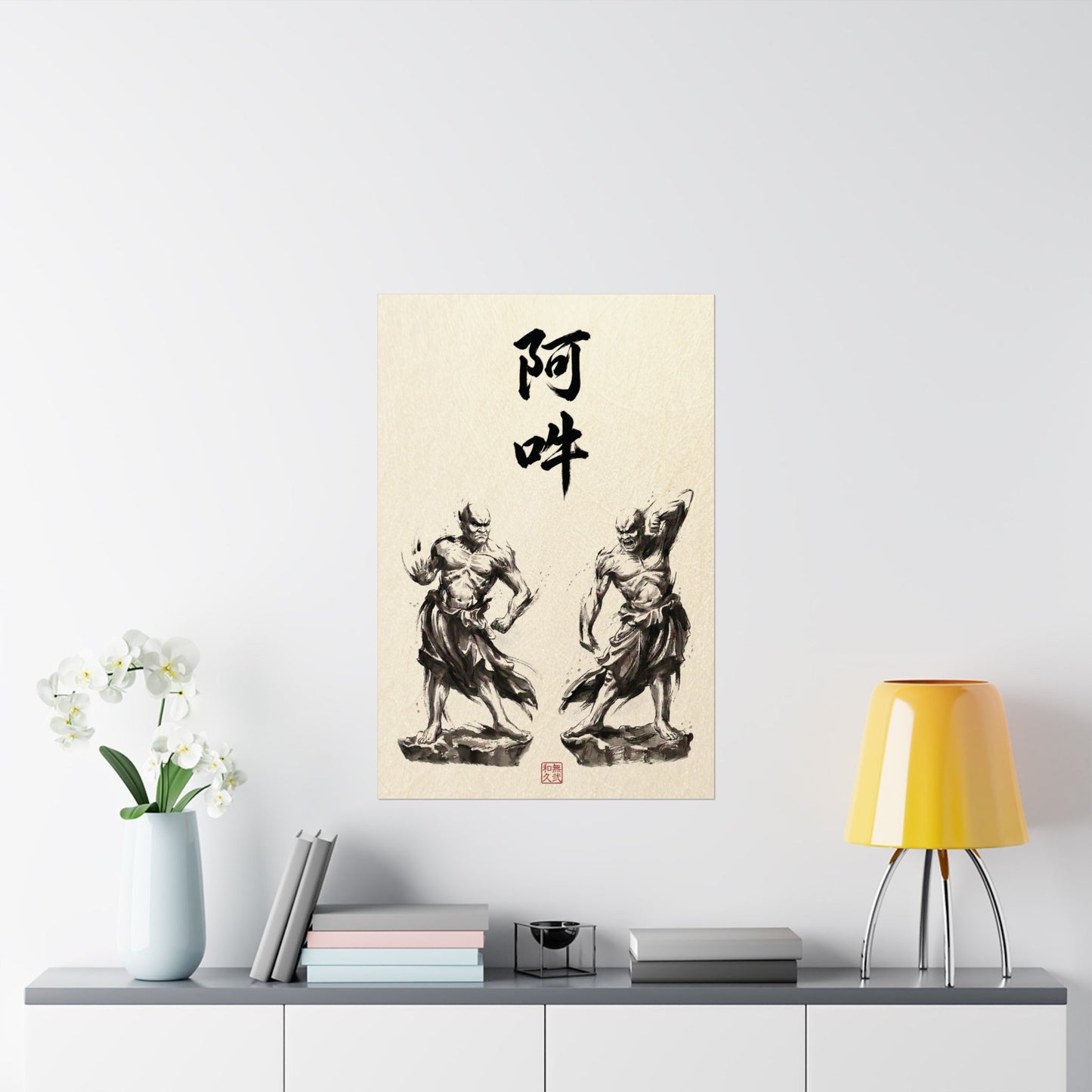 Japanese Wall Art Zen Minimalism Nioh Guardians - Buddhist Decor Sumi-e Ink Wash Painting - Matte Vertical Poster NI2K | MU-NI Japan