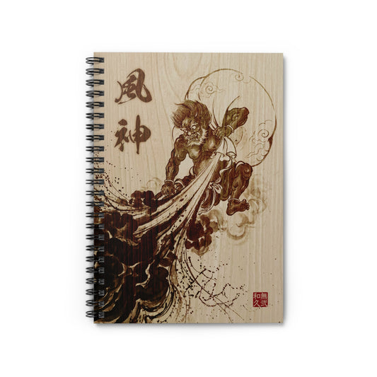 Fujin Wind God Woodburn Art Spiral Notebook - Japanese Mythology Ruled Notebook, Zen Stationery FJ1I | MU-NI Japan