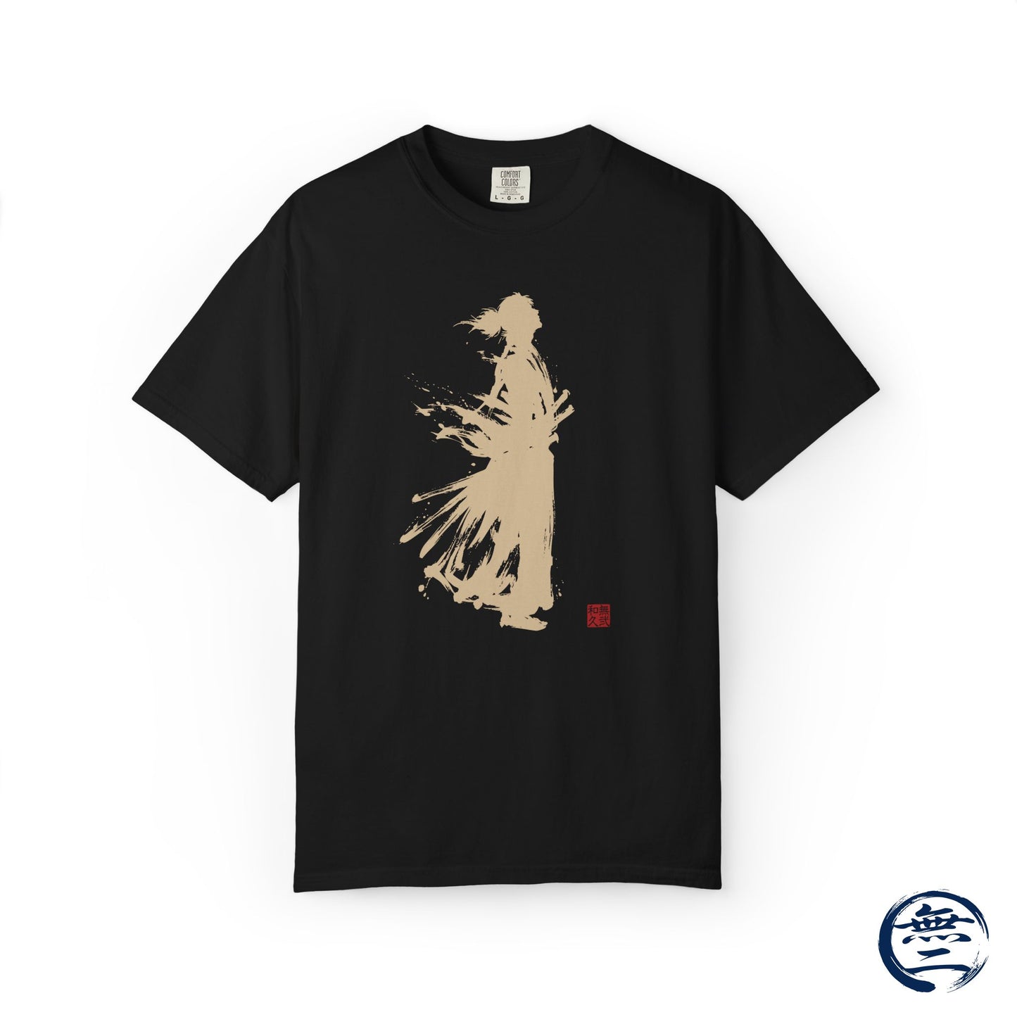 Minimalist Samurai Silhouette Zen T-Shirt - Japanese Calligraphy Kanji Shodo Art - One and Only Garment-Dyed Tee SR3U | MU-NI Japan