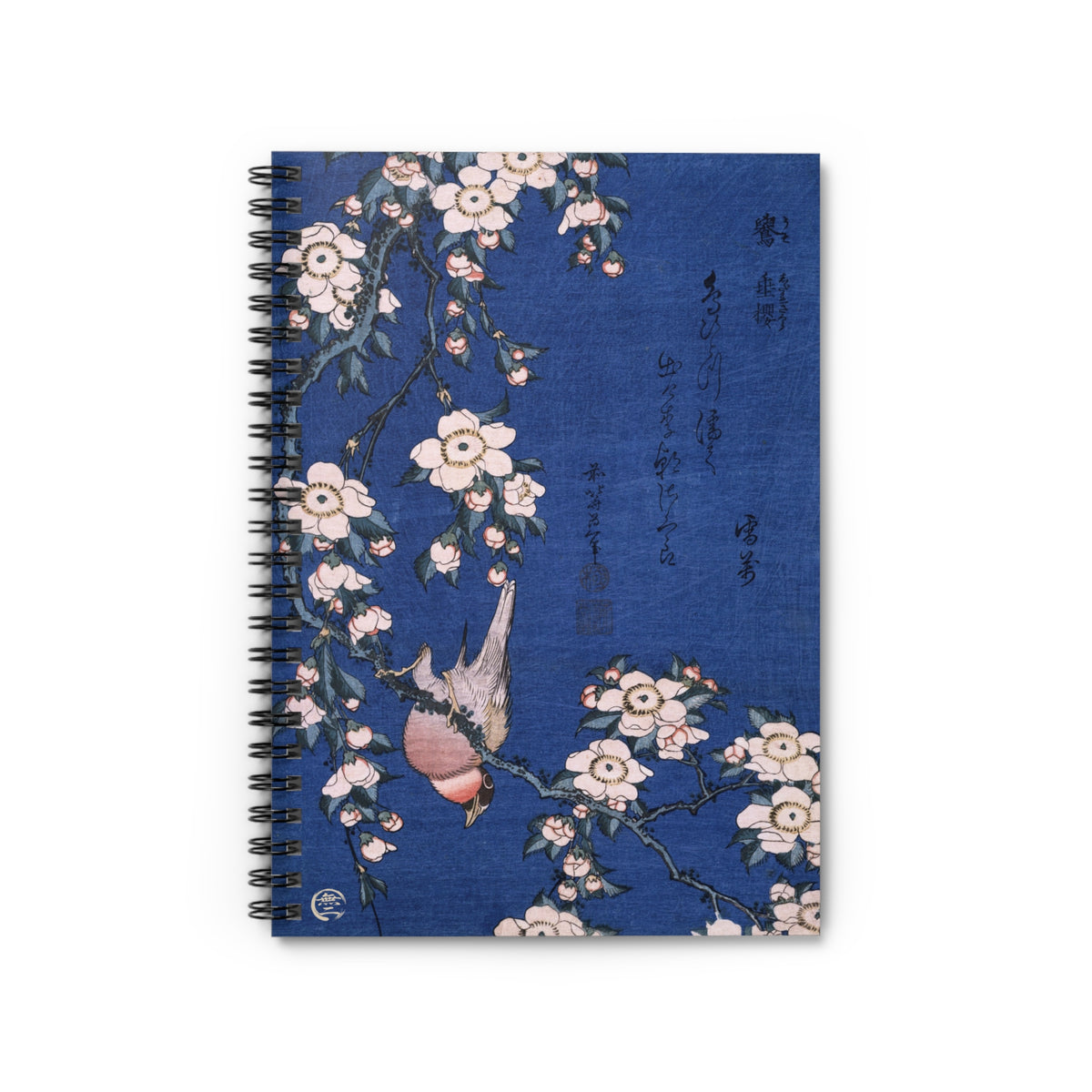 Hokusai Bullfinch & Weeping Cherry Spiral Notebook - Ruled Japanese Art Journal | MU-NI Japan