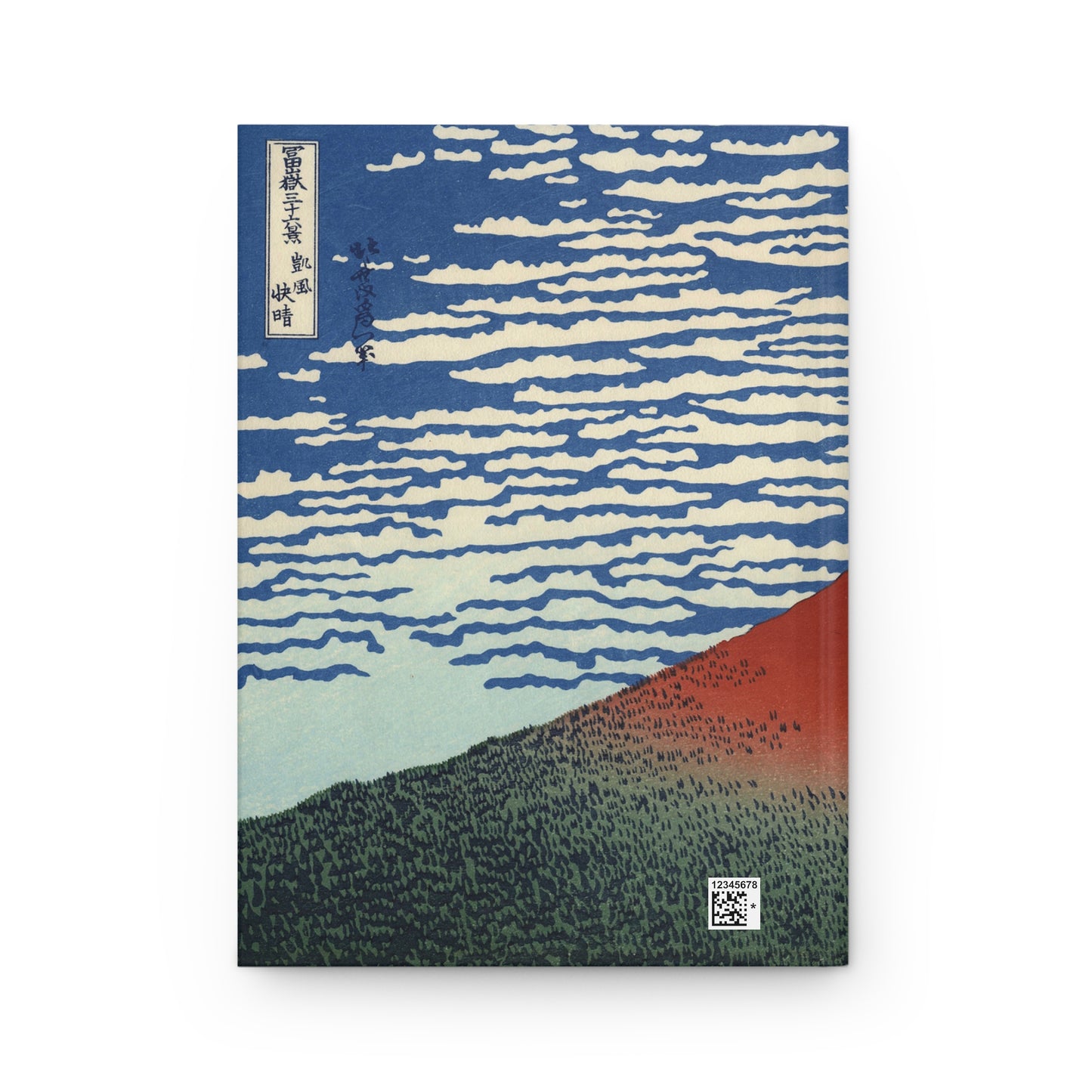 Hokusai Red Fuji South Wind Clear Sky Hardcover Journal Matte - Vintage Japanese Art Notebook Writing Diary | RHC 006 MU-NI Japan
