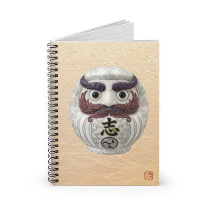 Japanese Daruma White Modern Talisman Notebook "shi" - Modern Kimekomi Art Style, Minimalist Zen New Beginning Gift DW1I |MU-NIJapan
