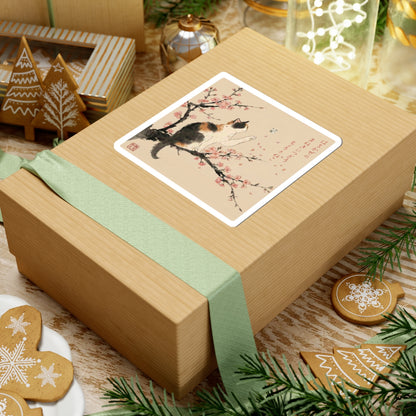 Japanese Calico Cat Cherry Blossom Sticker, Sakura & Butterfly Cat Lover Gift | MU-NI Japan
