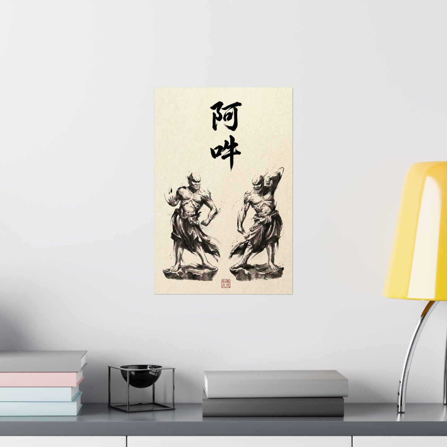 Japanese Wall Art Zen Minimalism Nioh Guardians - Buddhist Decor Sumi-e Ink Wash Painting - Matte Vertical Poster NI2K | MU-NI Japan
