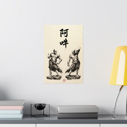 Japanese Wall Art Zen Minimalism Nioh Guardians - Buddhist Decor Sumi-e Ink Wash Painting - Matte Vertical Poster NI2K | MU-NI Japan