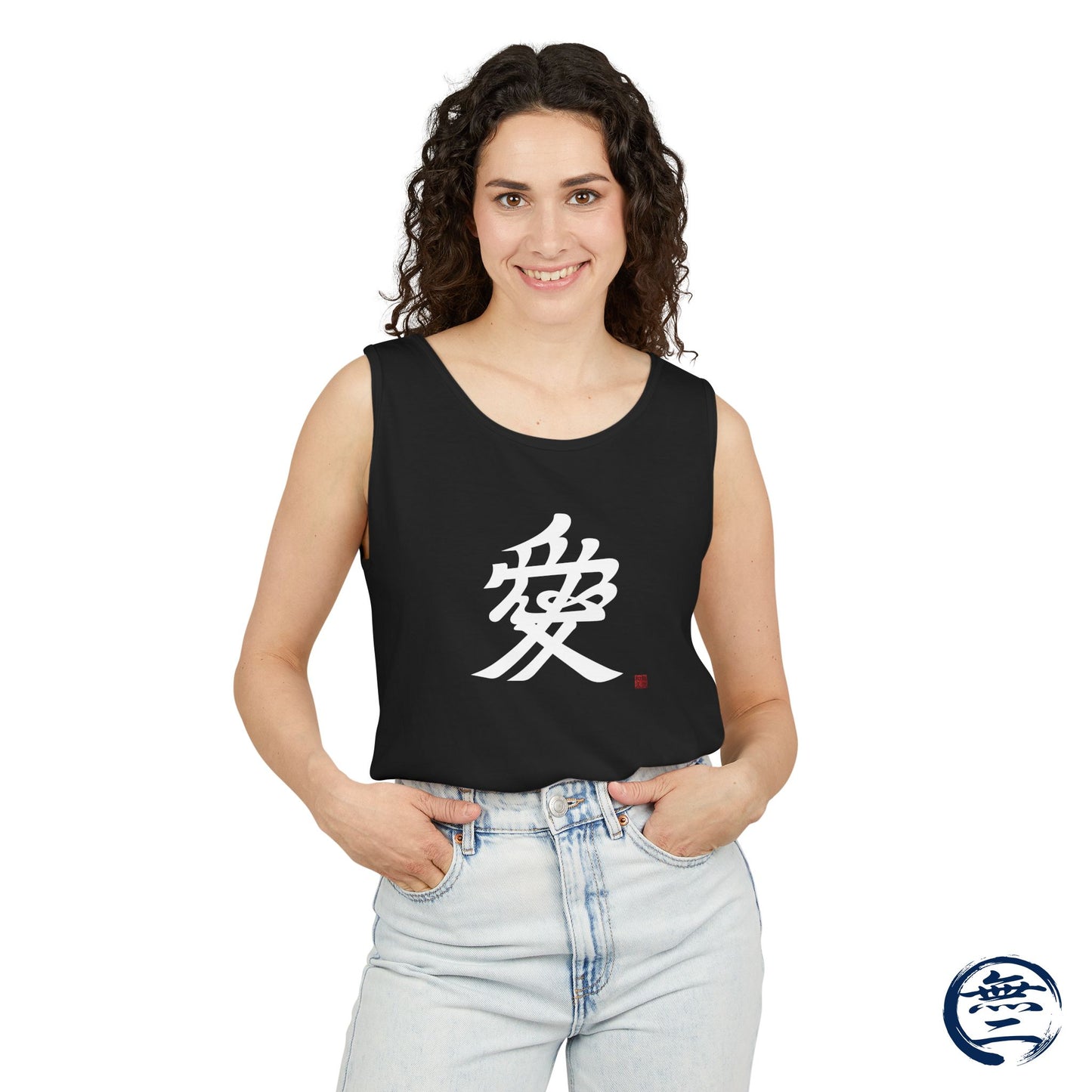 Japanese Kanji Love Tank Top, Naoe Kanetsugu Samurai Crest Minimalist Graphic Sleeveless Shirt | MU-NI Japan