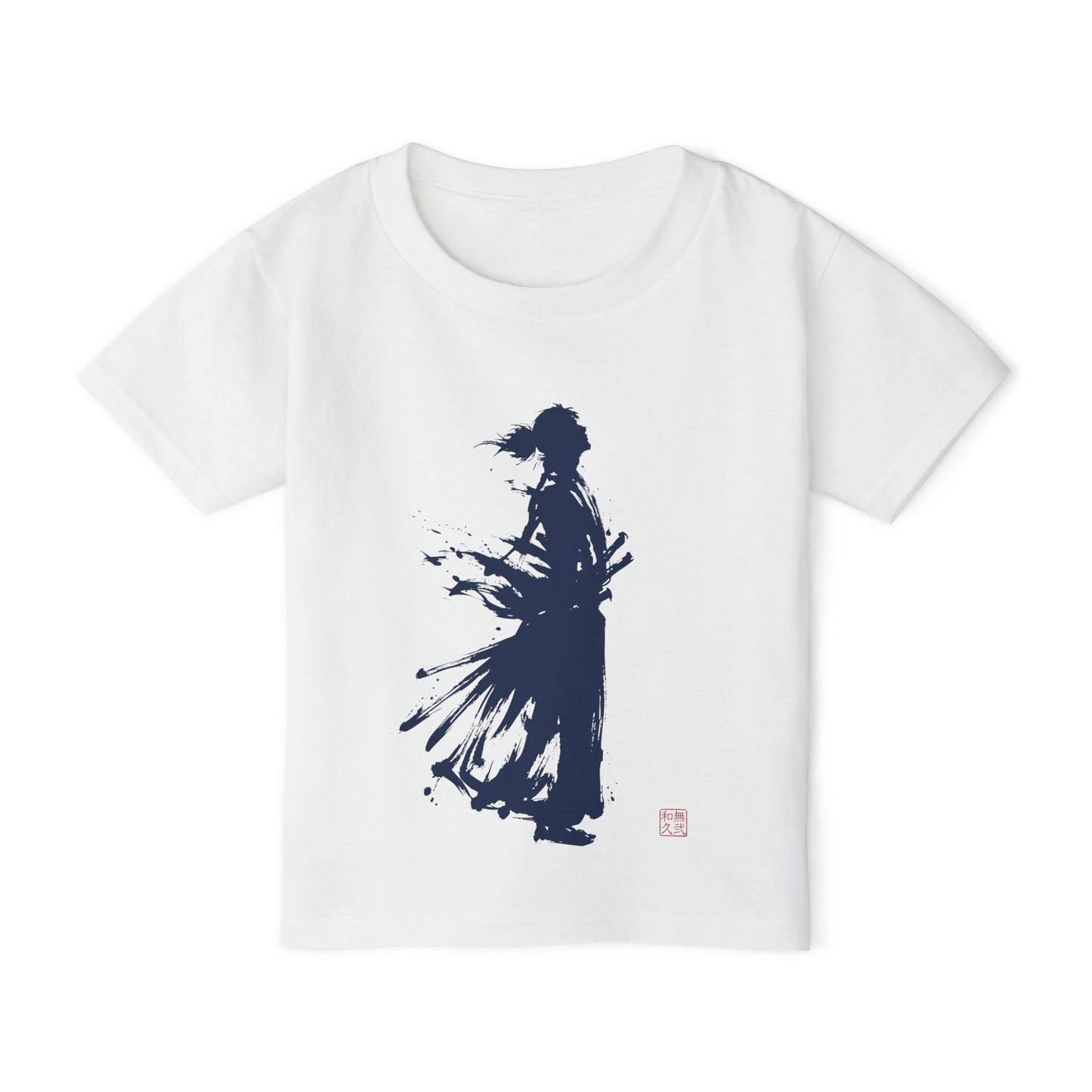 Samurai  Silhouette Toddler T-shirt | Zen Kids Fashion.Japanese Ink Art, "One and Only" Kanji Back Print, Bushido Style SR2R | MU-NI Japan