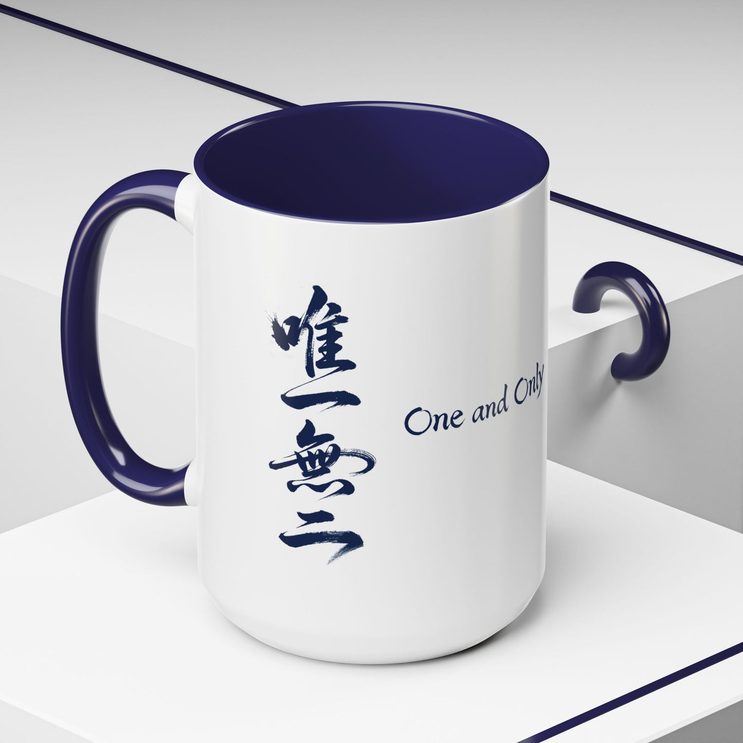 Samurai Warrior Silhouette Mug, Minimalist Japanese Art Zen Coffee Cup, Bushido Spirit, Japandi Home Office Decor 11/15oz SR2M | MU-NI Japan