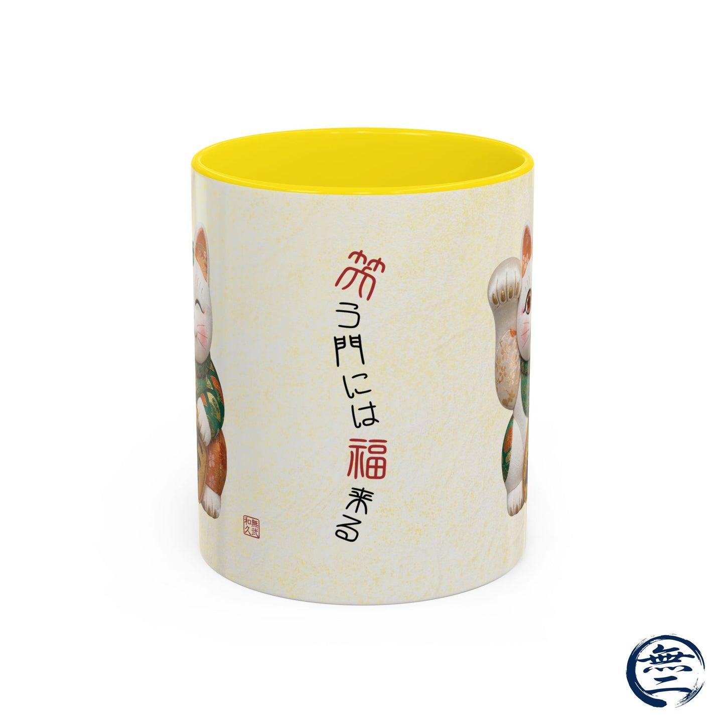 Shin-Maneki neko Modern Kimekomi Decor Style Mug (11oz) | Odd-Eye & Smile Dual Design- Beckon Wealth and Prosperity NK2M | MU-NI Japan