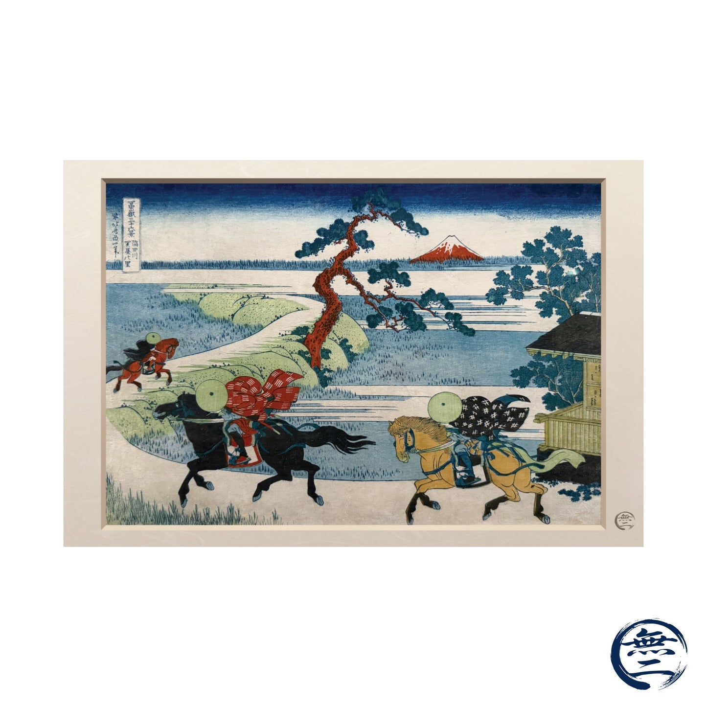 Hokusai | Sumida River Sekiya Art Print - Thirty-Six Views of Mount Fuji, Japanese Ukiyo-e Poster | RHC MU-NI Japan