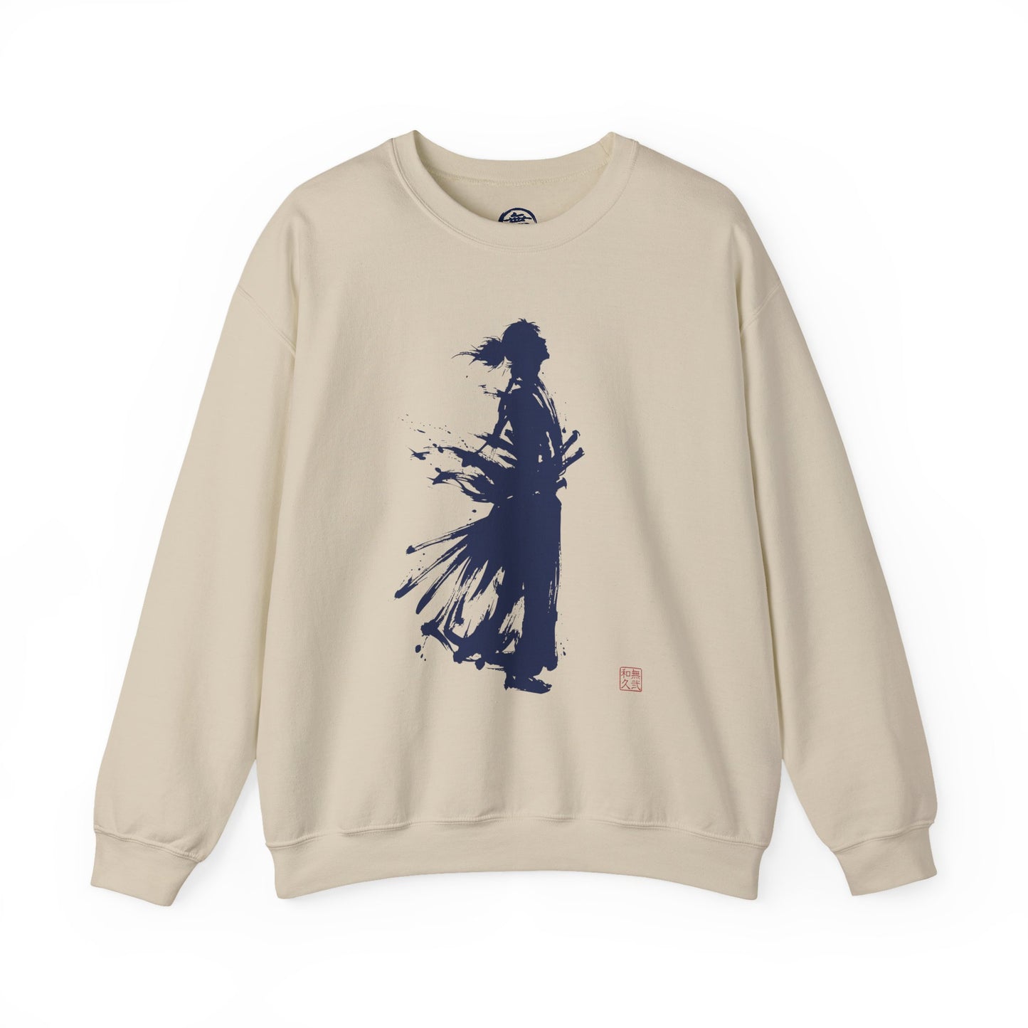 Minimalist Samurai Silhouette Unisex Crewneck Sweatshirt | "The One and Only" Shodo (Japanese Kanji Calligraphy),  SR2S | MU-NI Japan