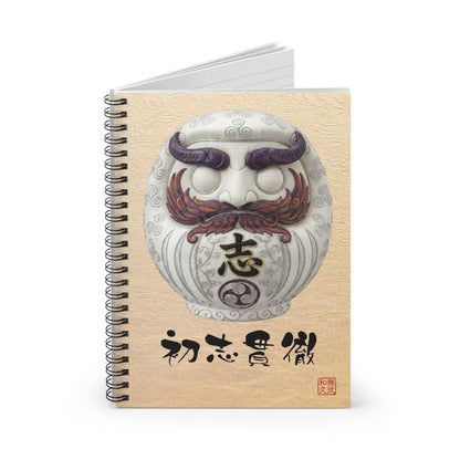 Japanese Daruma White Modern Talisman Spiral Notebook "shi" - Modern Kimekomi Art Style | DW2I MU-NIJapan