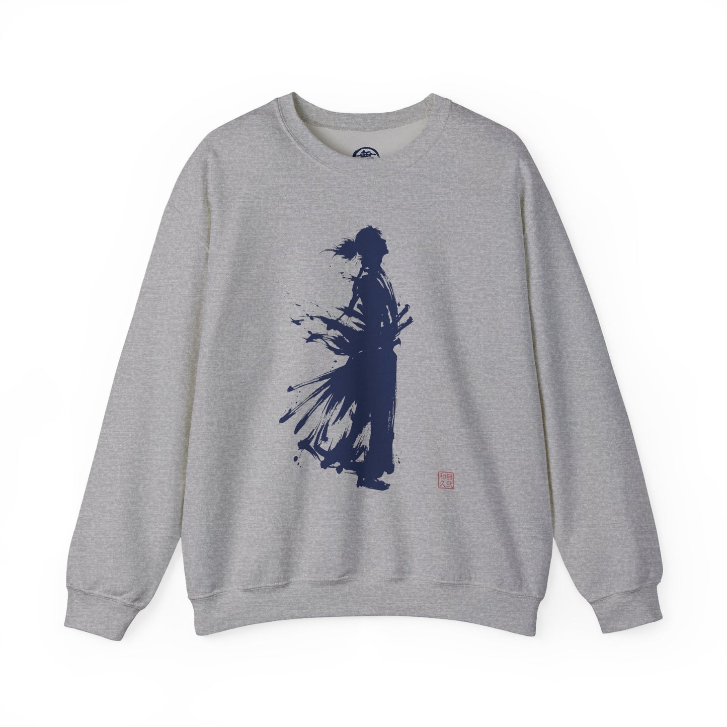 Minimalist Samurai Silhouette Unisex Crewneck Sweatshirt | "The One and Only" Shodo (Japanese Kanji Calligraphy),  SR2S | MU-NI Japan