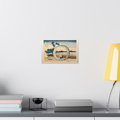 Hokusai Bishu Fujimihara Wooden Tub Mount Fuji Ukiyo-e Poster - Art Print with 3D Effect Frame | RHC MU-NI Japan
