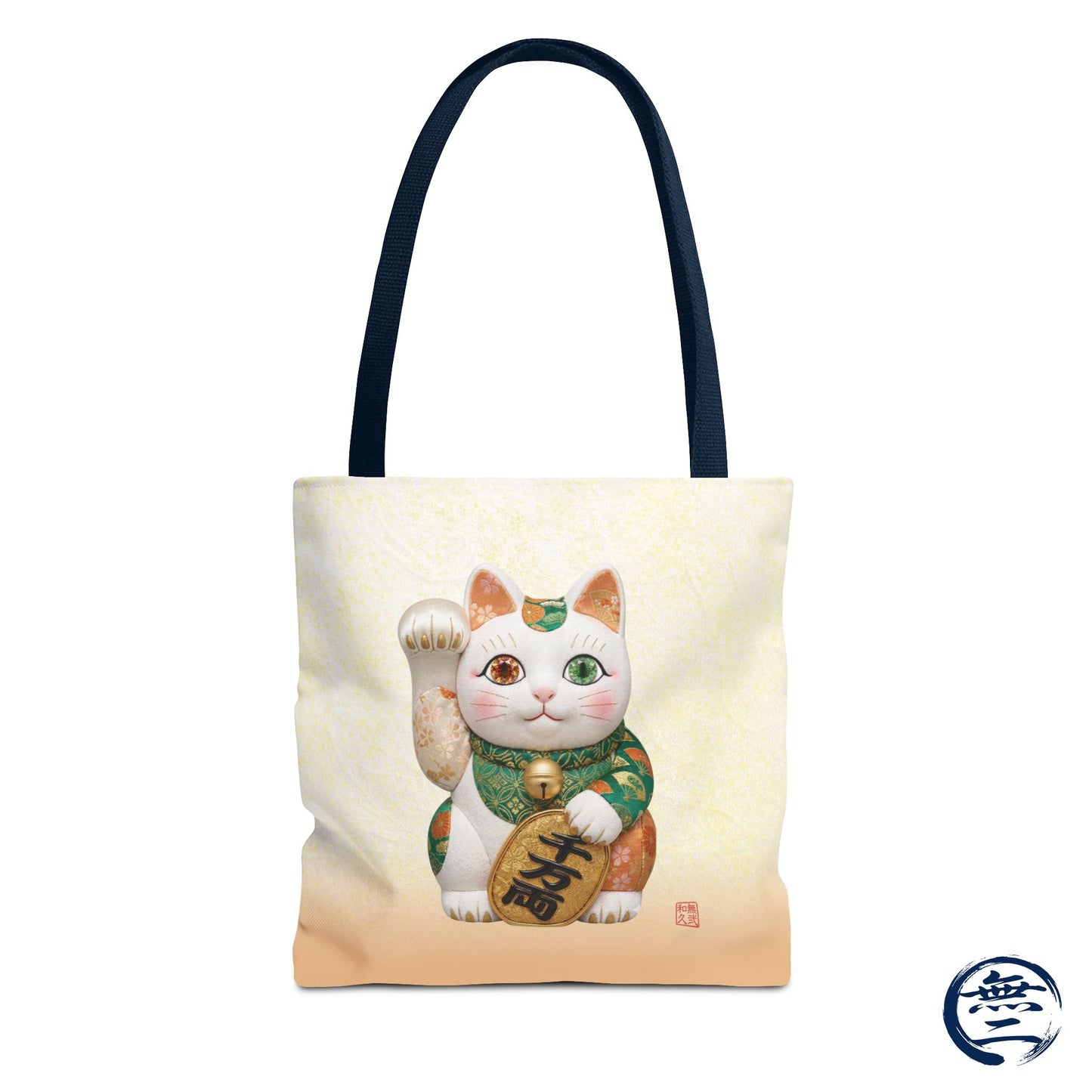 Shin-Maneki neko Modern Kimekomi Decor Style Tote Bag | Kawaii Odd-Eye & Smile Dual Design- Beckon Wealth and Prosperity MK2D | MU-NI Japan