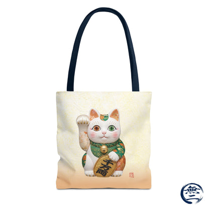 Shin-Maneki neko Modern Kimekomi Decor Style Tote Bag | Kawaii Odd-Eye & Smile Dual Design- Beckon Wealth and Prosperity MK2D | MU-NI Japan