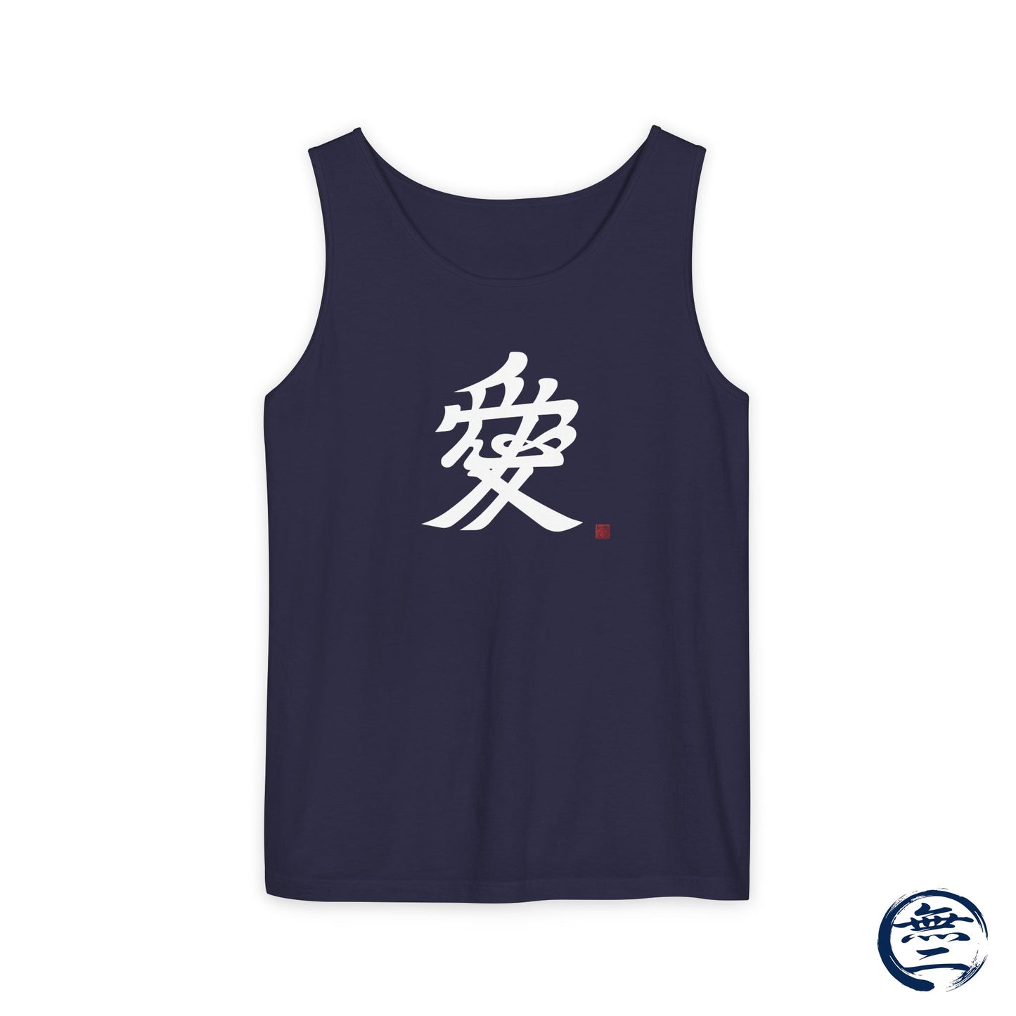 Japanese Kanji Love Tank Top, Naoe Kanetsugu Samurai Crest Minimalist Graphic Sleeveless Shirt | MU-NI Japan