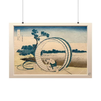 Hokusai Bishu Fujimihara Wooden Tub Mount Fuji Ukiyo-e Poster - Art Print with 3D Effect Frame | RHC MU-NI Japan