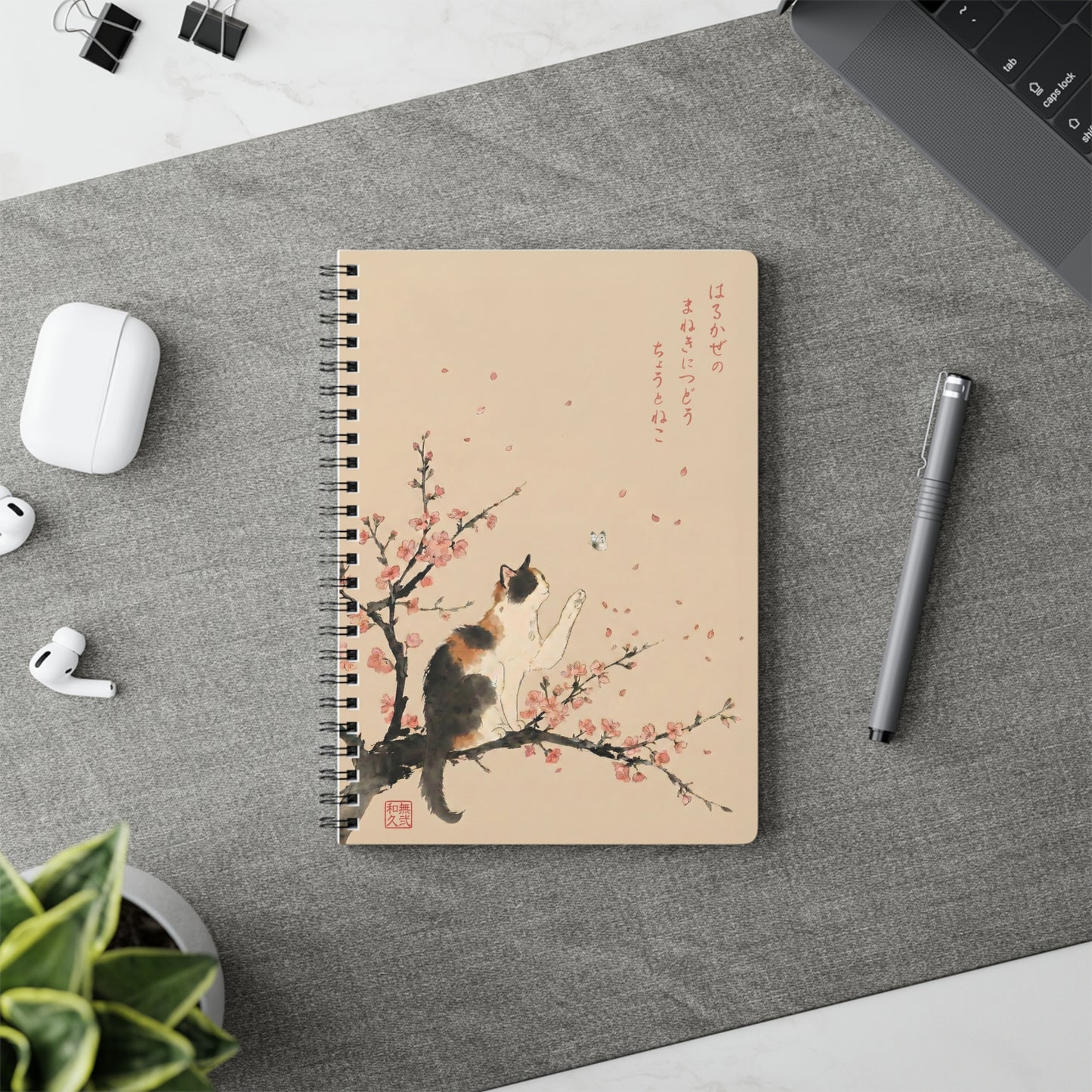 EU UK only - Japanese Calico Cat & Sakura Cherry Blossom Spiral Notebook -  For Art Journal Gift for Cat Lovers | CC3I MU-NIJapan