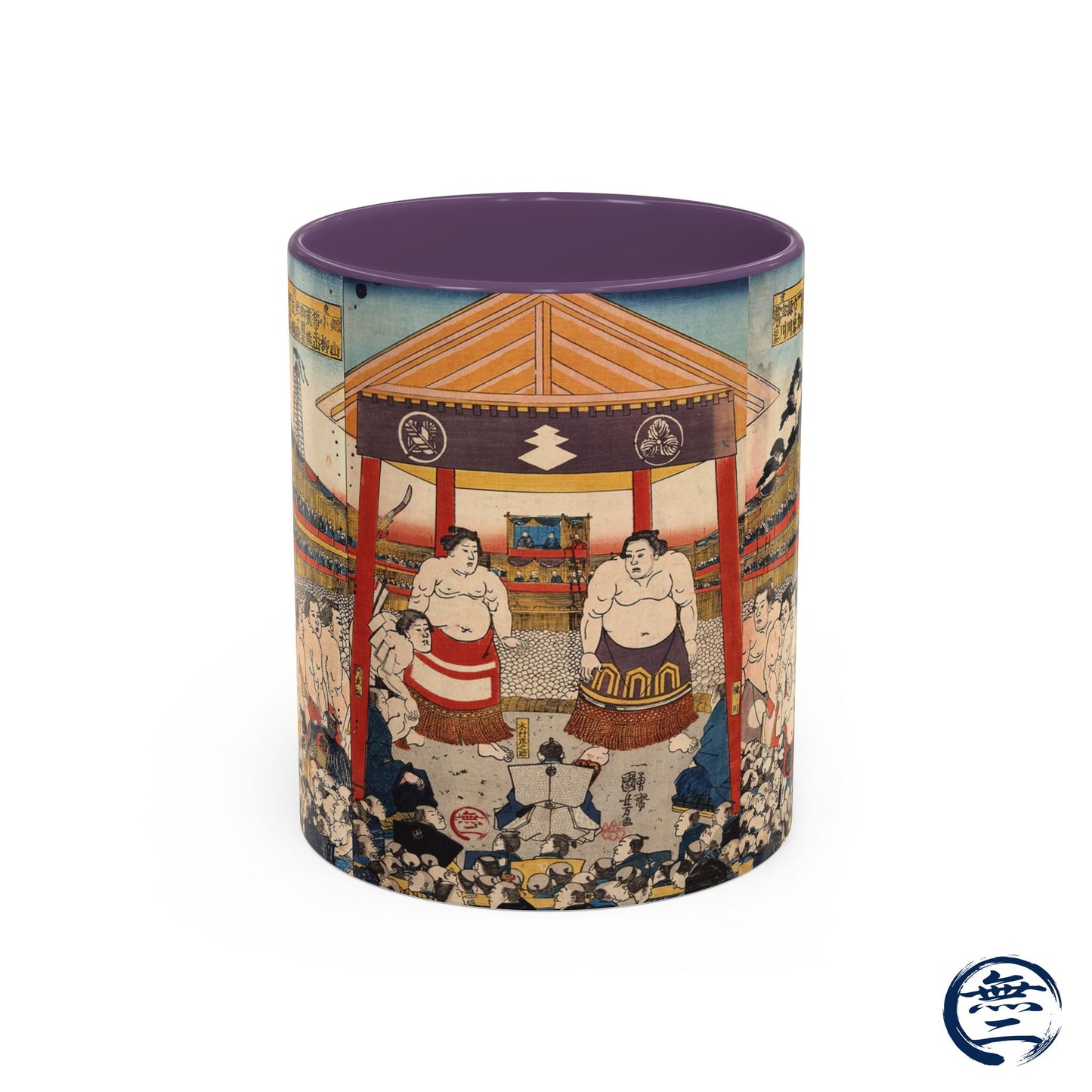 Vintage Sumo Ukiyo-e Accent Mug - Utagawa Kuniyoshi Japanese Art | RHC MU-NI Japan