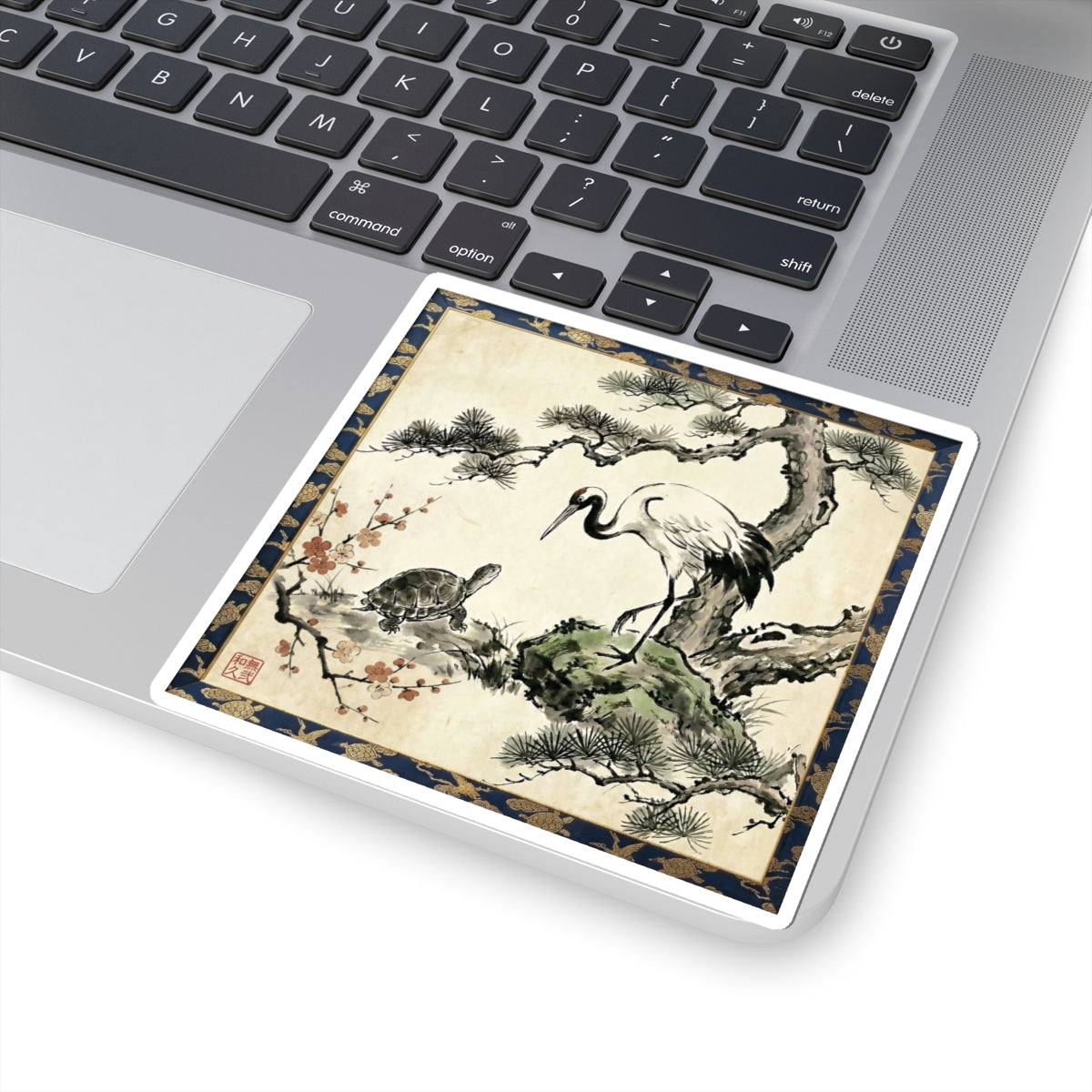 Japanese Crane and Turtle Longevity Sticker -  Pine & Plum Sumi-e Tsuru Kame Lucky Asian Decor | MU-NI Japan