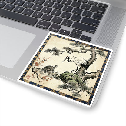 Japanese Crane and Turtle Longevity Sticker -  Pine & Plum Sumi-e Tsuru Kame Lucky Asian Decor | MU-NI Japan