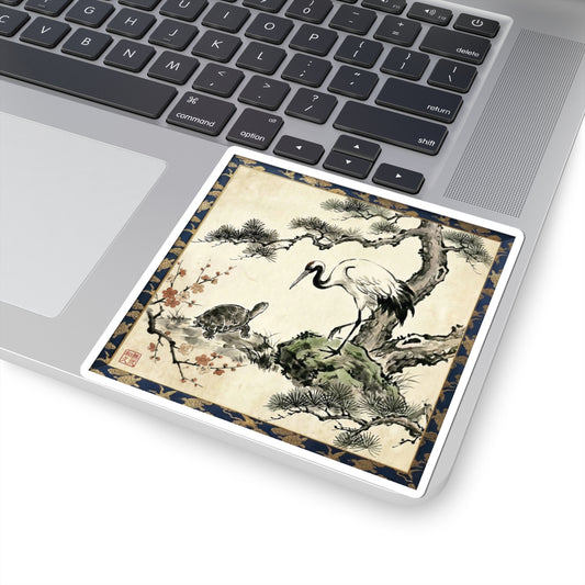 Japanese Crane and Turtle Longevity Sticker -  Pine & Plum Sumi-e Tsuru Kame Lucky Asian Decor | MU-NI Japan