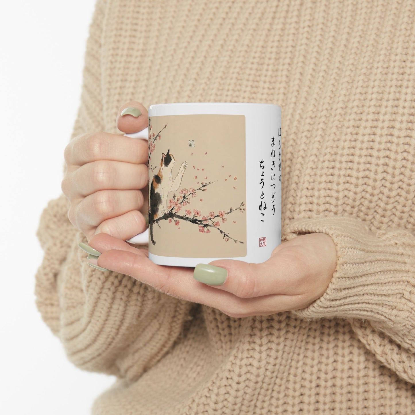 Japanese Calico Cat & Cherry Blossom Sakura Ceramic Mug | Zen Sumi-e Ink Art | Minimalist Japandi Coffee Cup 11oz 15oz CC2O | MU-NI Japan