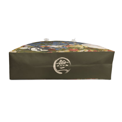 Ito Jakuchu Birds and Animals in the Flower Garden Weekender Tote Bag - White Elephant Japanese Art Large Beach Bag | MU-NI Japan