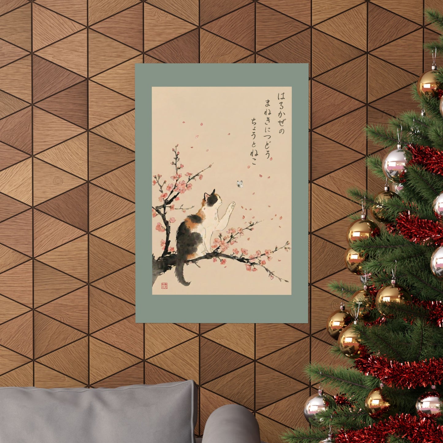 Japanese Calico Cat & Cherry Blossom Sakura Matte Poster - Zen Sumi-e Art Print, Minimalist Japandi Wall Decor, Cat Lover CC2K | MU-NI Japan