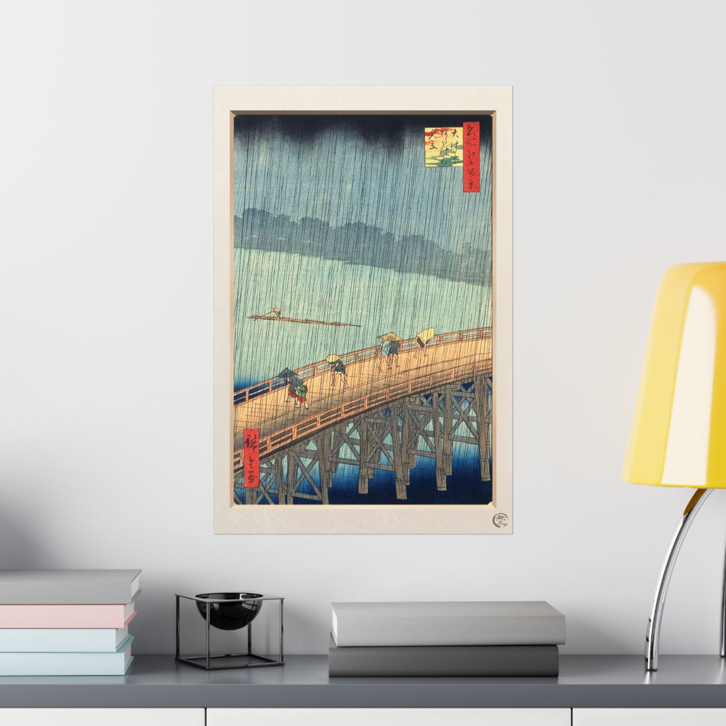 Hiroshige | Sudden Shower over Shin-Ohashi Bridge Art Print - The Fifty-Three Stations of the Tokaido, Ukiyo-e Poster | RHC MU-NI Japan